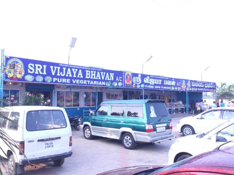 Chennai to Tirupati Package