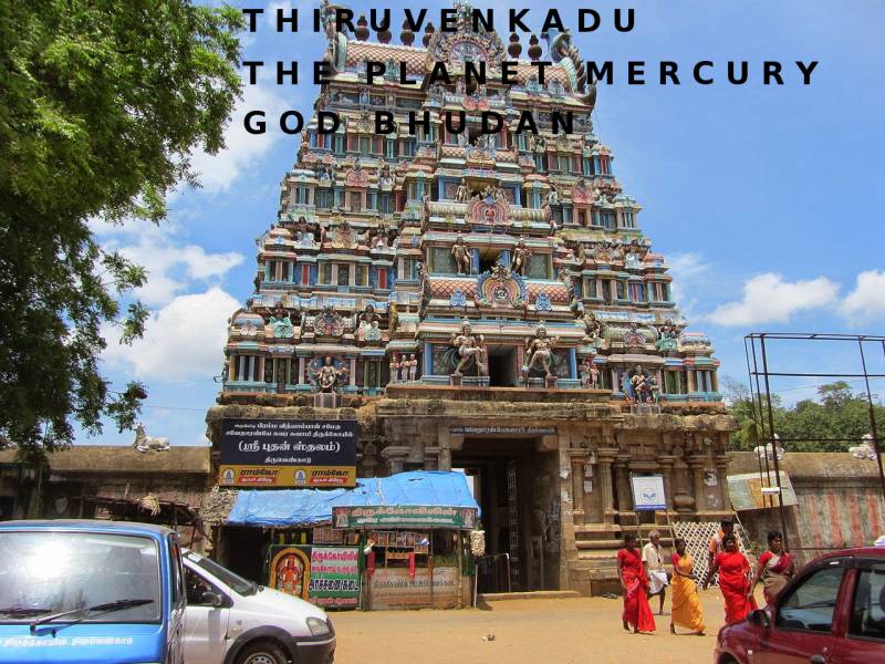 Navagraha Temples and Kumbakonam Temples