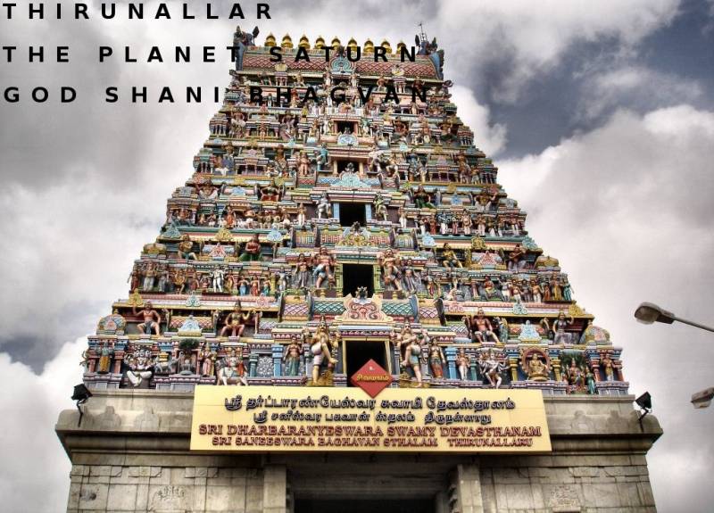 Navagraha Temples And Kumbakonam Temples