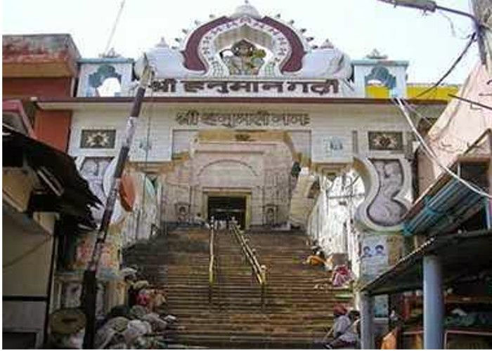 2 Night and 3 Days Ayodhya Trip