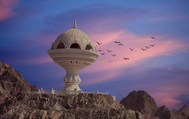 Muscat City Tour - Oman