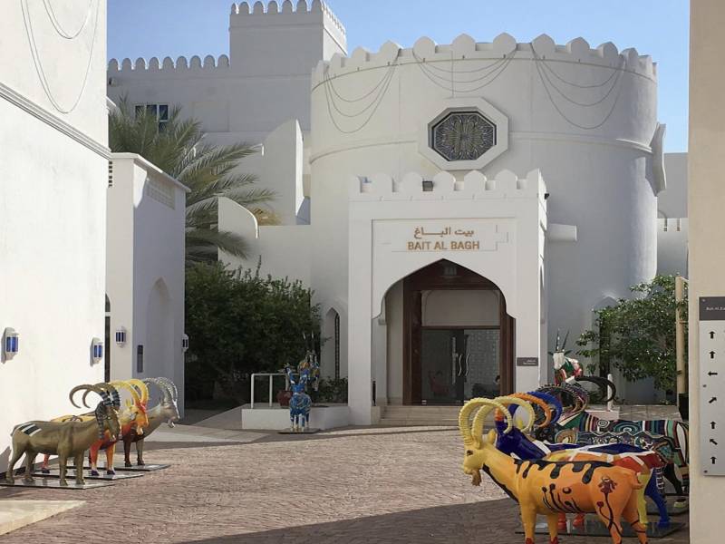 Muscat City Tour - Oman