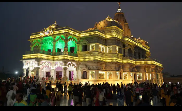 Vrindavan, Barsana Tour Package