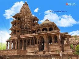 Gwalior - Agra- Mathura- Vrindavan 3N / 4D