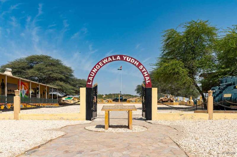 2 Night 3 days Jaisalmer to Jaisalmer  Tour Package