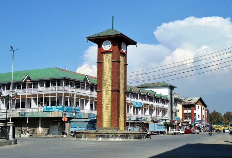 KASHMIR WITH VAISHNODEVI 13N 14D