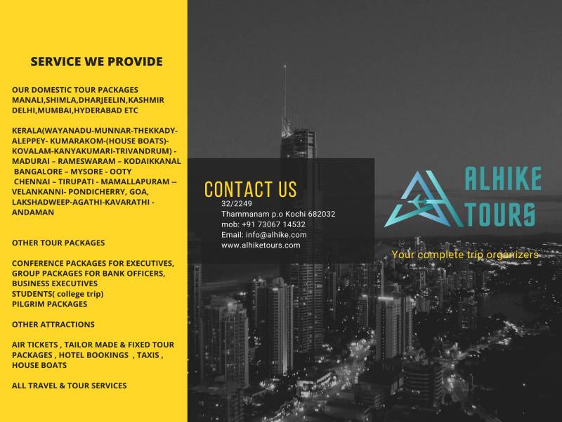 Port Blair Andaman & Nicobar Island Tour