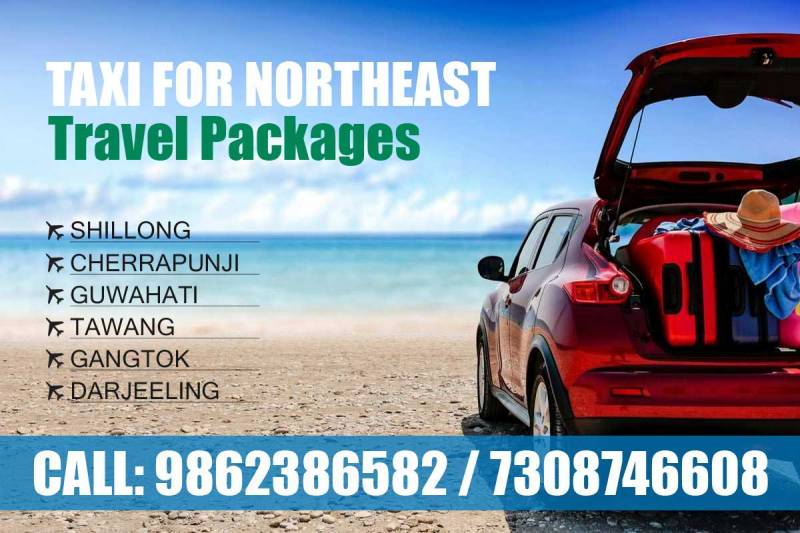 Cherrapunji - Dawki Package Tour