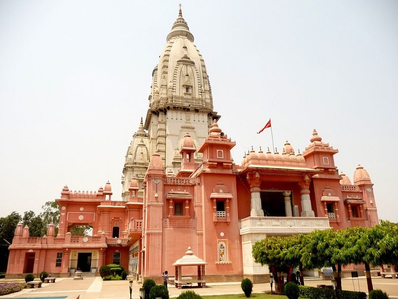 Varanasi Gaya Prayag Tour 4N/5D