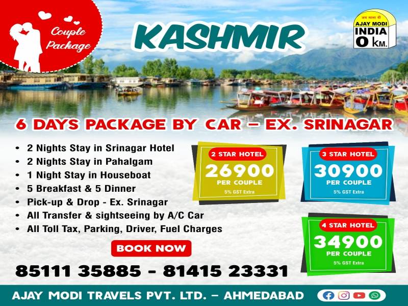 kashmir tour package with jain food