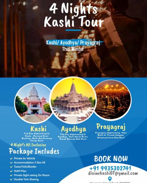 4 Night/5 Days Kashi Tour Package Image