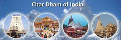 Chardham Tour Package (From Delhi)