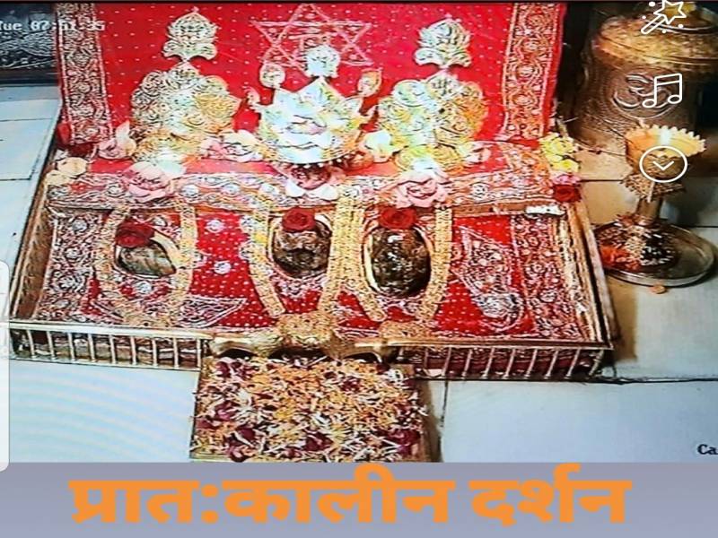 2N 3D Vashnodevi Package