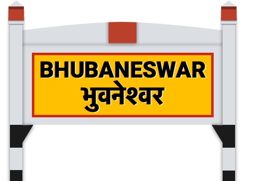 Piligrimage Tour 5 Night 6 Day