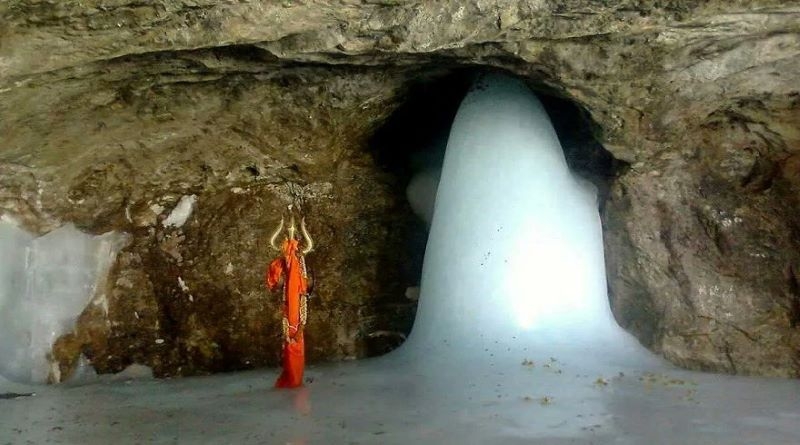 Amarnath Special Tour