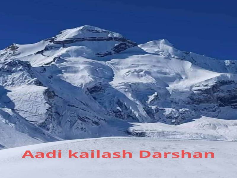 Panchachuli Base Camp and Adi Kailash - Om Parvat Tour