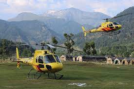 Amarnath Yatra By Helicopter- 4N 5D