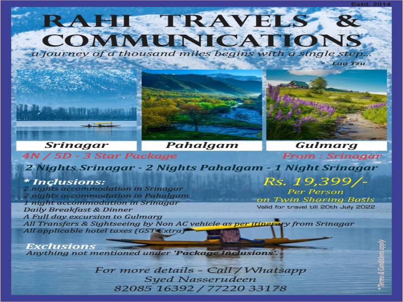 4 Nights / 5 Days Srinagar Package