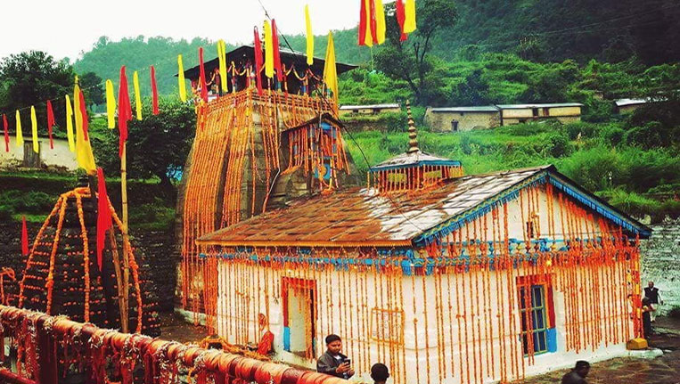 Trijuginarayan  Wedding Package