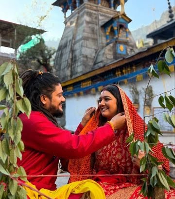 Trijuginarayan  Wedding Package