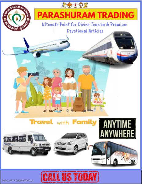 Bangalore to Madurai, Rameshwaram, Kanyakumari