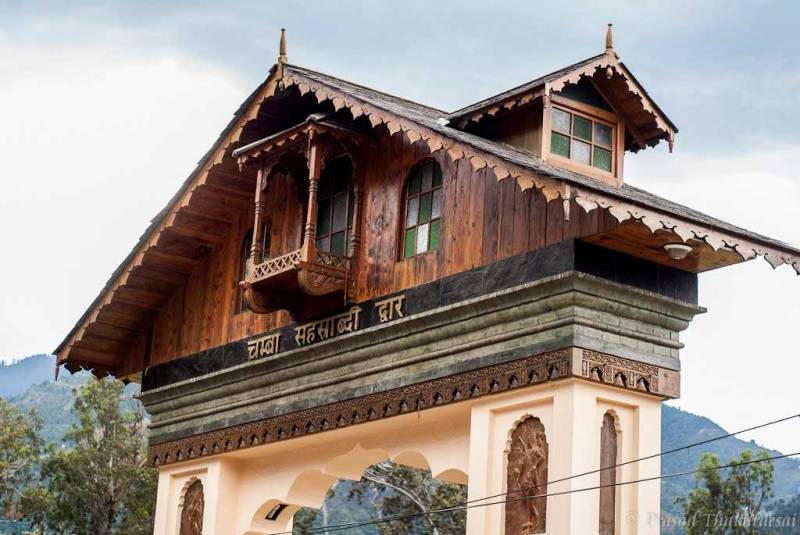 Dalhousie- McLeod Ganj with Amritsar