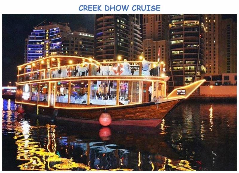 Dubai Delight Package