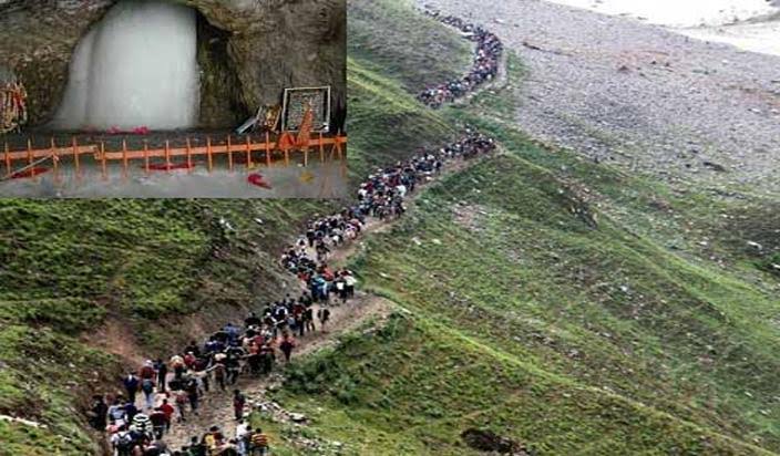 06 Nights 07 Days Amarnath Yatra Package By Trek from Jammu