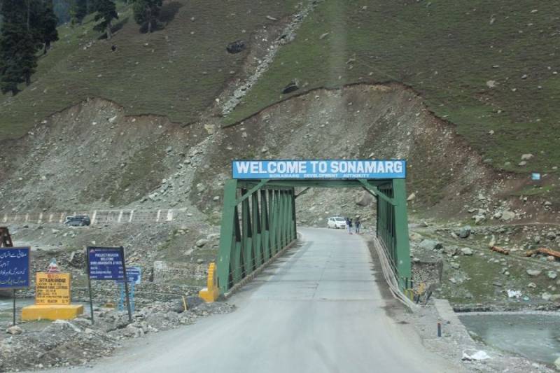 07 Night | 08 Days Vaishno Devi & Kashmir Tour