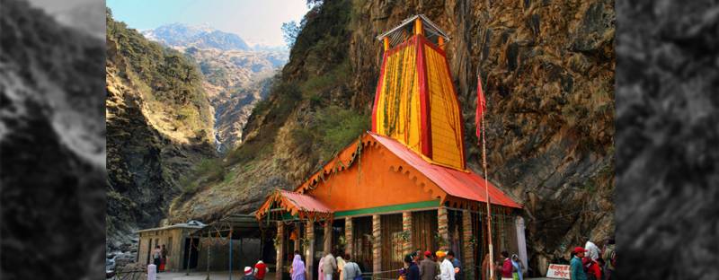Char Dham  Tour Package
