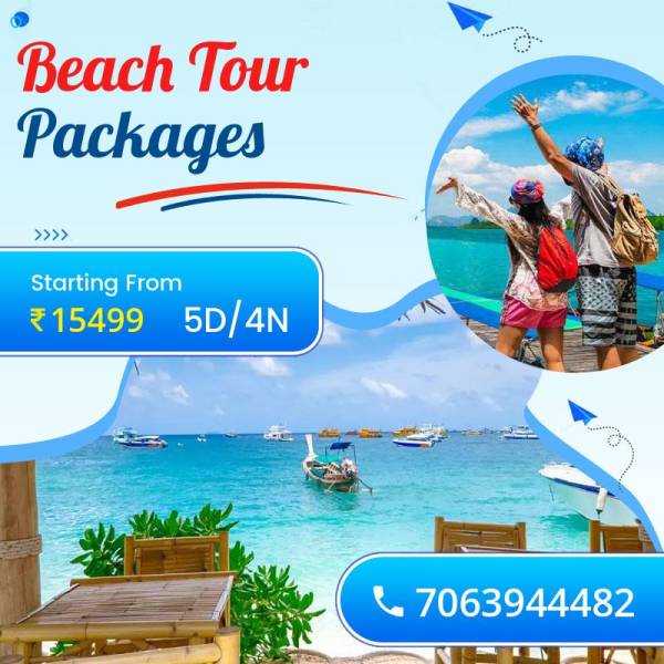 4Nights 5 Days Andaman Tour Package Image