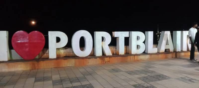 4 Nights - 5 Days Package For Andaman Tour