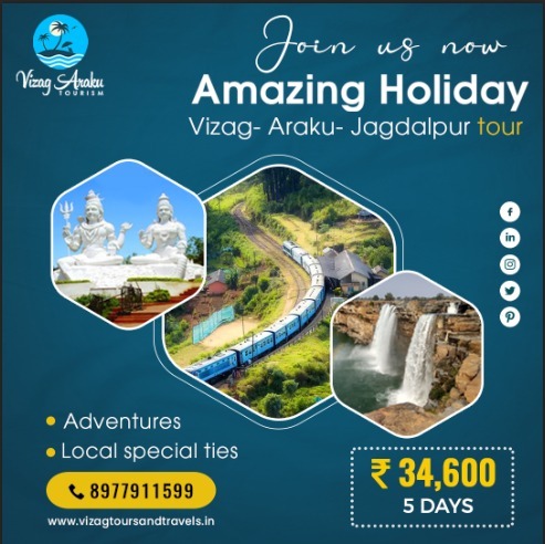 Jagadalpur Tour Packages