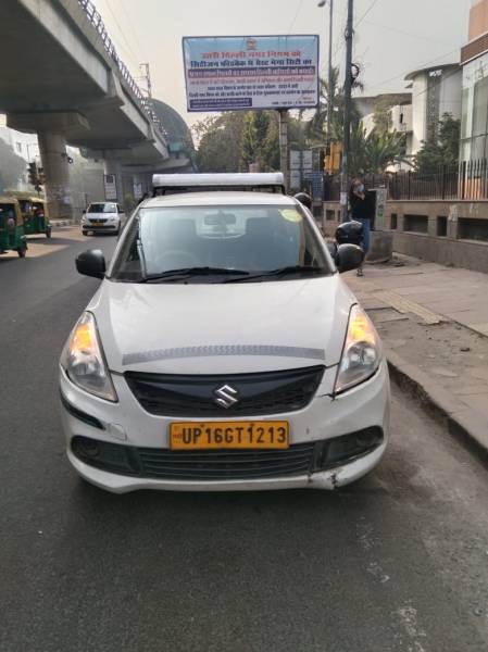 1 Night 2 Days In Amritsar