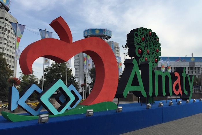 BAKU & ALMATY 08 NIGHTS / 09 DAYS