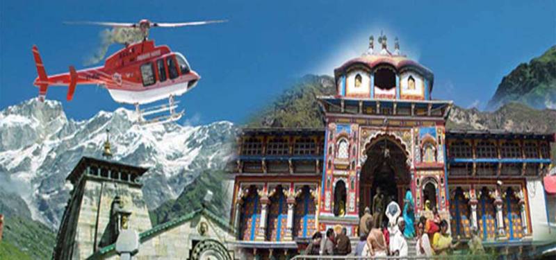 Do Dham Yatra By Helicopter 2 Night - 3 Days