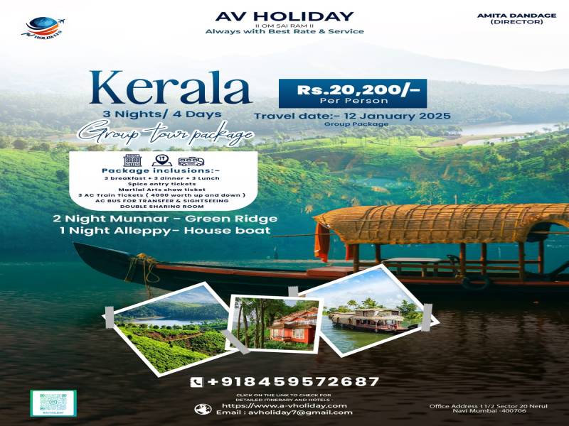 5 Night / 6 Days kerala Group Package Image