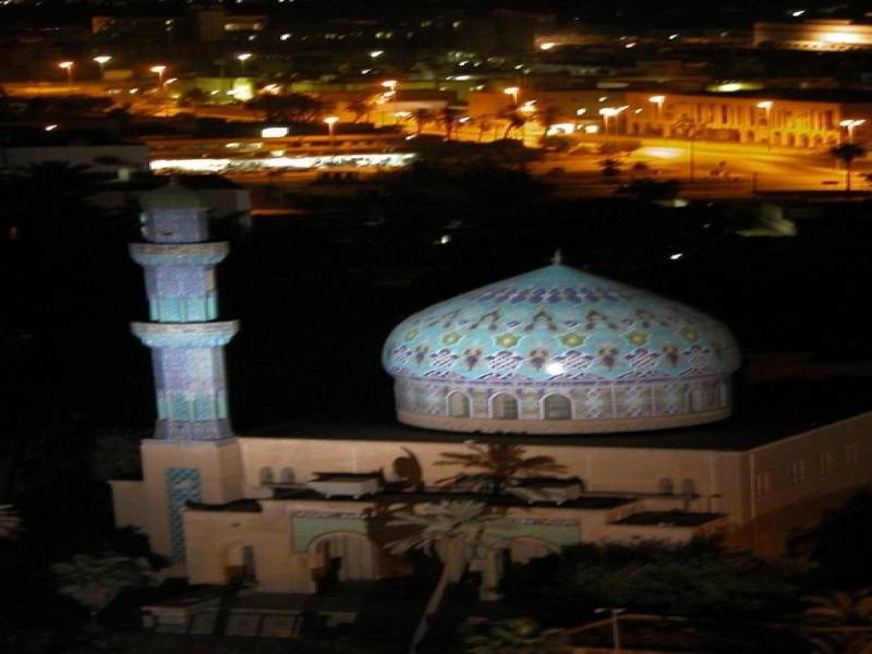 Iraq  Ziyarat -  Baghdad Shareef, Najaf & Karbala