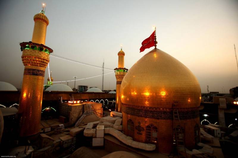 Iraq  Ziyarat -  Baghdad Shareef, Najaf & Karbala