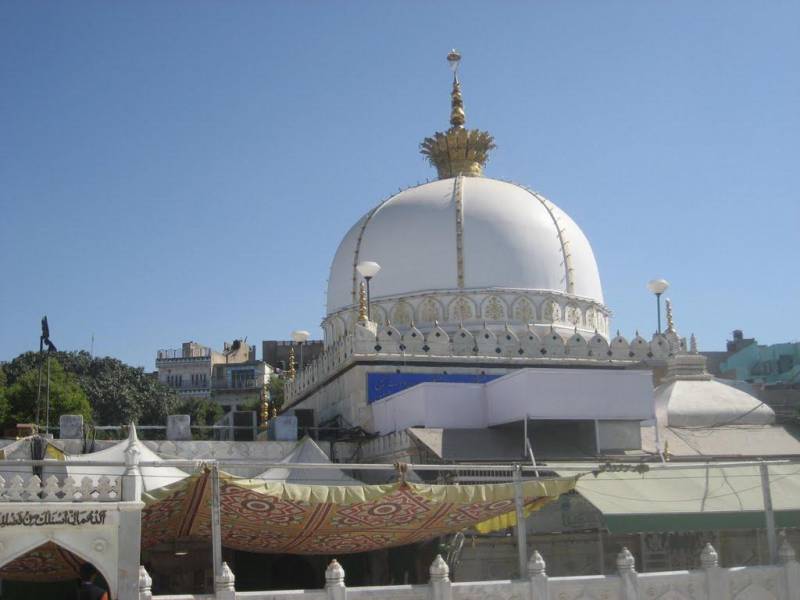 Dargah Ziyaarat Package