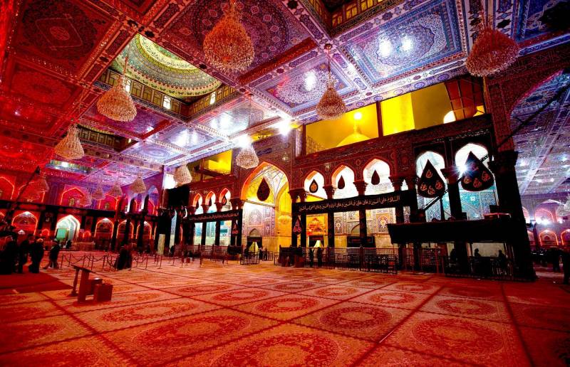 Baghdad Shareef Package