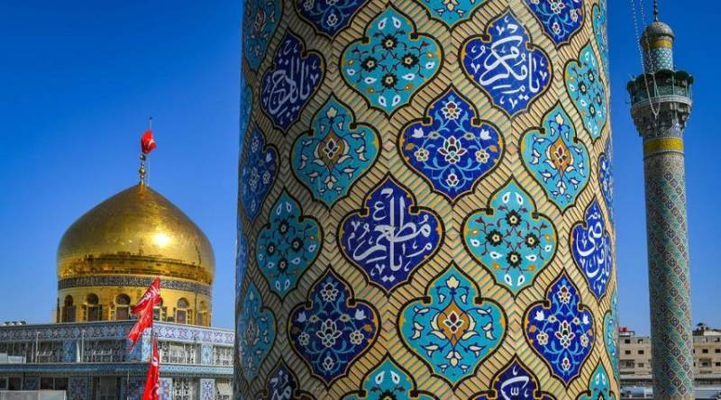 Baghdad Shareef Package 2023