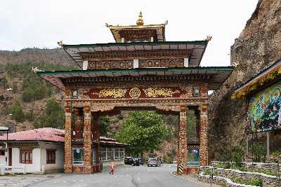 Glimpse of Bhutan