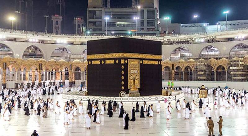 15 Days Umrah Package From Hyderabad