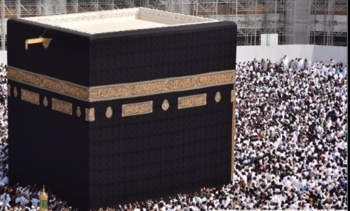 Hajj Package From Hyderabad