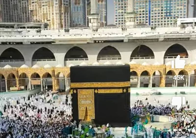 15 Days Hajj - Package from Hyderabad