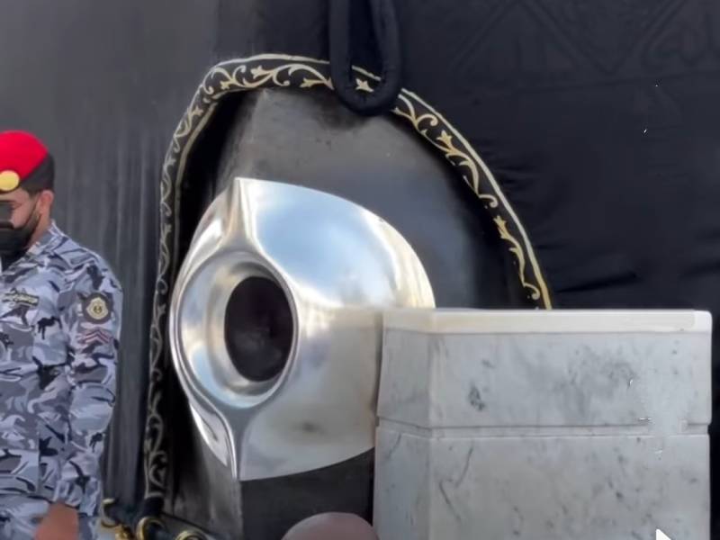 15 Days Hajj - Package from Hyderabad