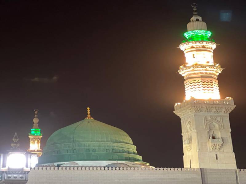 15 Days Hajj - Package from Hyderabad
