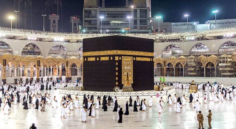 Delux Umrah Package