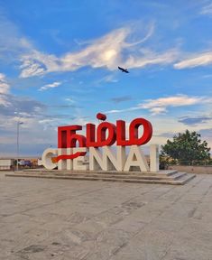 4NIGHTS  5DAYS CHEENAI TO TIRUPATI